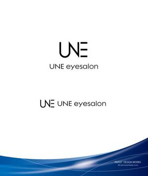 invest (invest)さんのアイサロン『UNE』のロゴへの提案