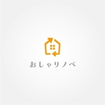tanaka10 (tanaka10)さんのリノベーション会社　「おしゃリノベ」　のロゴ作成への提案