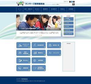 hodd (hodd)さんのポータルサイトのトップページデザインへの提案