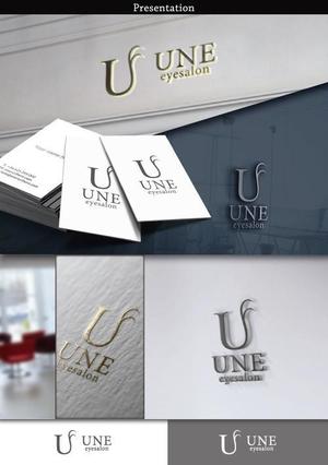 hirafuji (hirafuji)さんのアイサロン『UNE』のロゴへの提案