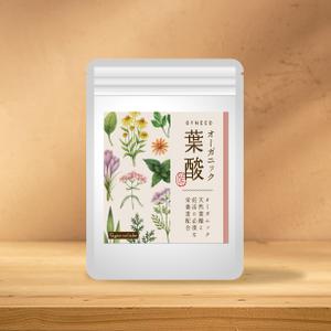 tanamis (tanamis)さんの天然葉酸サプリメントのパッケージへの提案