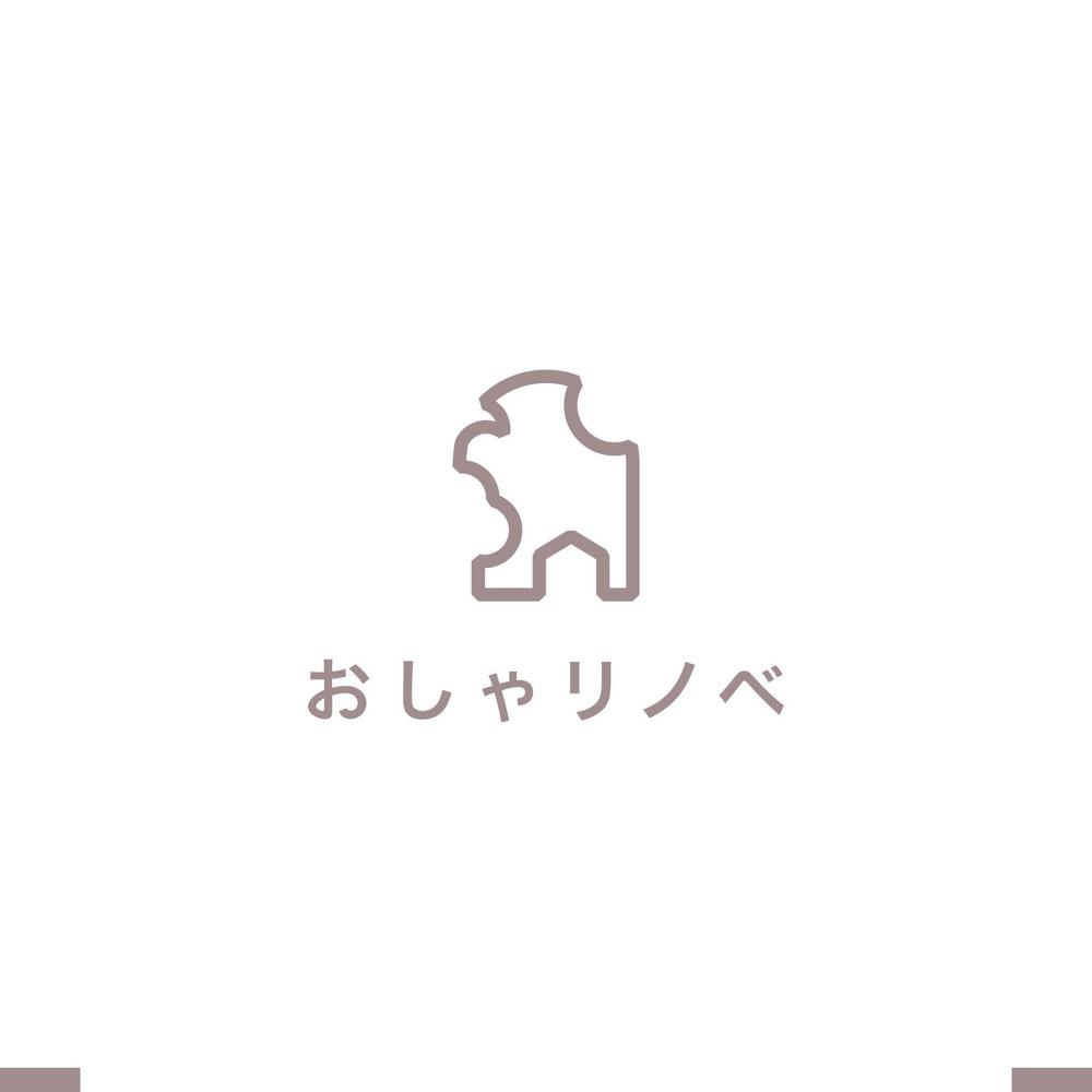 リノベーション会社　「おしゃリノベ」　のロゴ作成