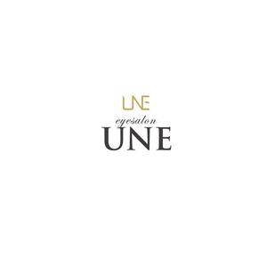 ununow (_unun)さんのアイサロン『UNE』のロゴへの提案