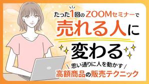kano (kano_design)さんのランディングページのヘッダーデザインへの提案