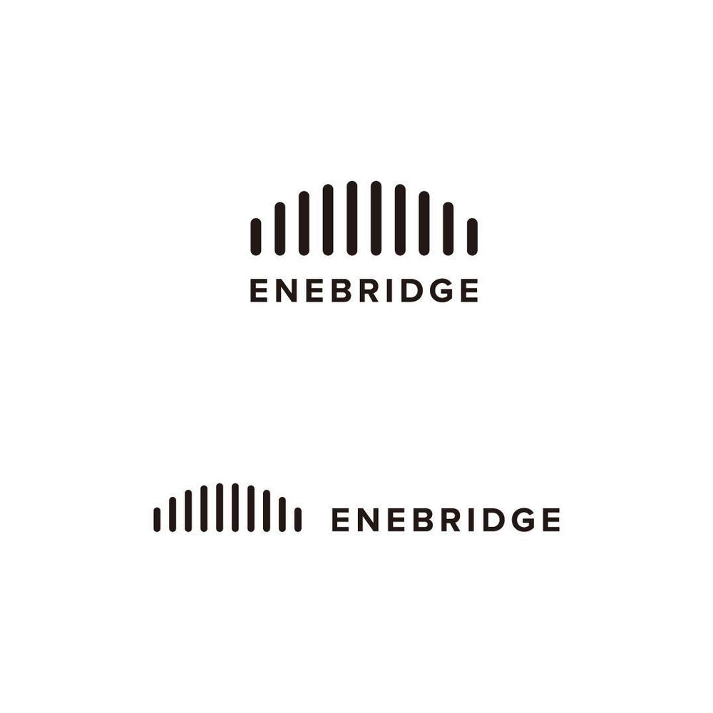 新規電力事業ブランド「エネブリッジ - ENEBRIDGE」のロゴ制作