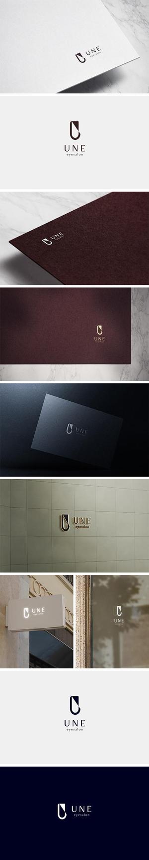nekoo (nekoo55)さんのアイサロン『UNE』のロゴへの提案