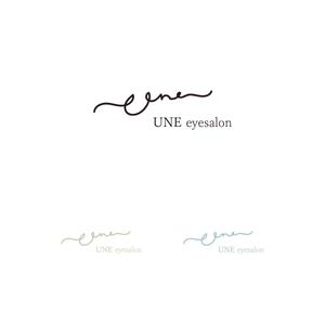 途理tori. (toritoritori3)さんのアイサロン『UNE』のロゴへの提案