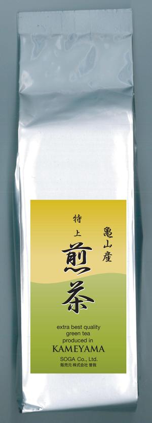 plus X (april48)さんの日本茶パッケージシールのデザインへの提案