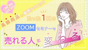 hidepororin (hidepororin)さんのランディングページのヘッダーデザインへの提案