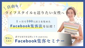 miya (miyadsn)さんのランディングページのヘッダーデザインへの提案