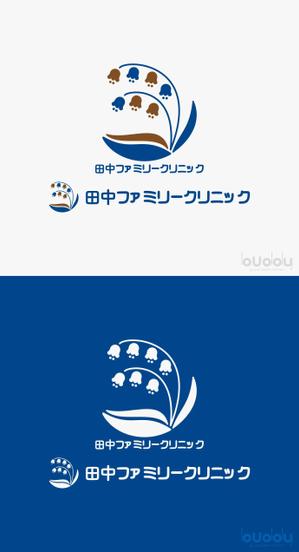 buddy knows design (kndworking_2016)さんの【新規開業】内科・小児科のロゴ制作をお願いします。への提案