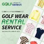 P-graphicsさんのトップバナーｘ１枚　インスタ広告用のバナーｘ１枚への提案