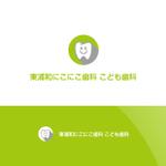 Nyankichi.com (Nyankichi_com)さんの新規開業歯科医院のロゴ作成への提案