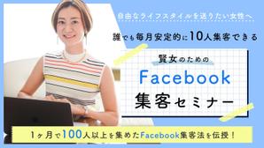 Aki Takahashi (ata2610)さんのランディングページのヘッダーデザインへの提案