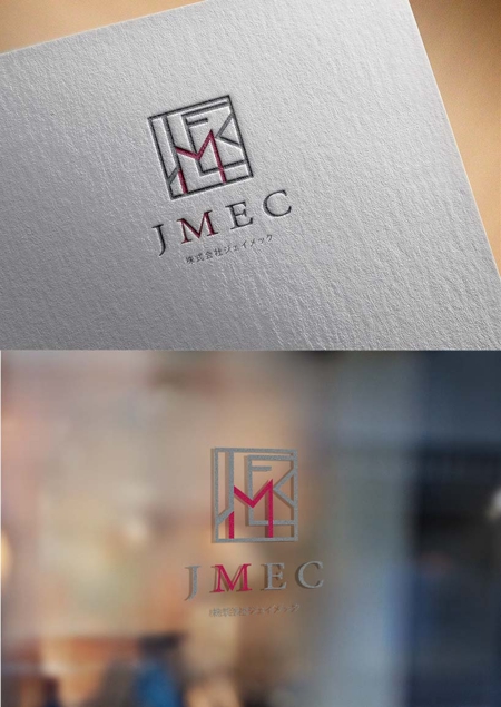 COLOBOCKLE ()さんの美容医療機器商社「JMEC」のロゴ作成への提案