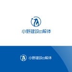 Nyankichi.com (Nyankichi_com)さんの看板や印刷物に使用する　解体工事の　ロゴ、もしくはキャラクターへの提案