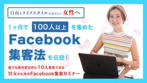 ku5ratenvil9 (ku5ratenvil9)さんのランディングページのヘッダーデザインへの提案