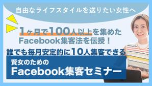 Noe_designさんのランディングページのヘッダーデザインへの提案