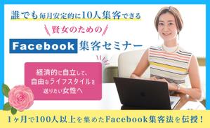 青い朝 (aoiasa)さんのランディングページのヘッダーデザインへの提案