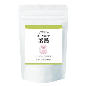 TK (otto_55)さんの天然葉酸サプリメントのパッケージへの提案