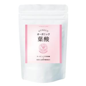 TK (otto_55)さんの天然葉酸サプリメントのパッケージへの提案