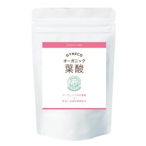 TK (otto_55)さんの天然葉酸サプリメントのパッケージへの提案