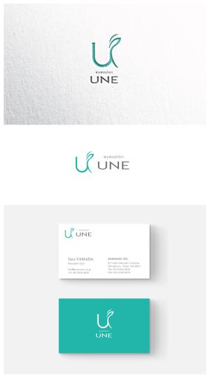 ainogin (ainogin)さんのアイサロン『UNE』のロゴへの提案