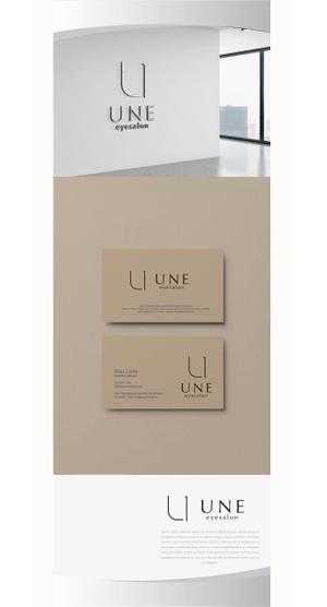 mg_web (mg_web)さんのアイサロン『UNE』のロゴへの提案