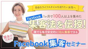 yuri510 (yuri510)さんのランディングページのヘッダーデザインへの提案