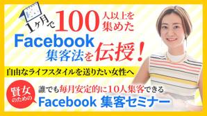TOP55 (TOP55)さんのランディングページのヘッダーデザインへの提案