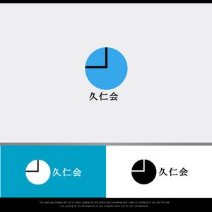 株式会社こもれび (komorebi-lc)さんの医療法人のFacebookに載せる　久仁会の　ロゴへの提案