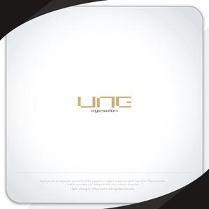 XL@グラフィック (ldz530607)さんのアイサロン『UNE』のロゴへの提案