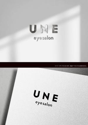 masami designer (masa_uchi)さんのアイサロン『UNE』のロゴへの提案