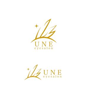 horieyutaka1 (horieyutaka1)さんのアイサロン『UNE』のロゴへの提案
