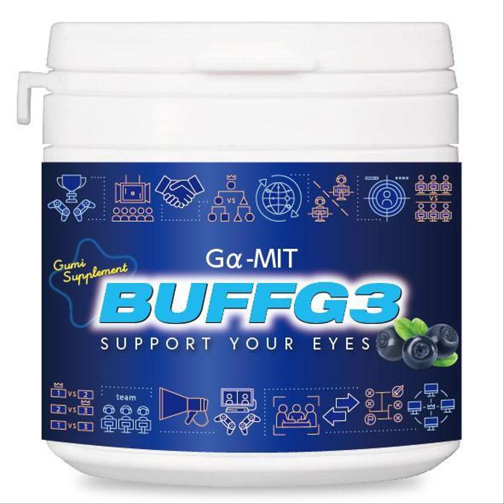 eスポーツサプリメント「BUFFG3」のパッケージデザイン