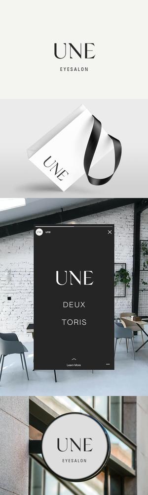 MarkFly™ (MarkFly)さんのアイサロン『UNE』のロゴへの提案