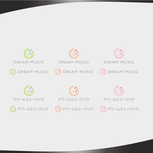 D.R DESIGN (Nakamura__)さんの音楽教室「ドリームミュージック」のロゴへの提案