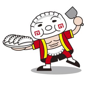 busukapppさんの日本餃子協会の餃子のキャラクター作成をお願いします。への提案
