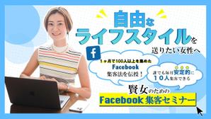 yuka (yk-94597)さんのランディングページのヘッダーデザインへの提案