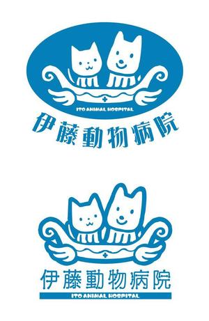illustyasan (illustyasan)さんの動物病院のロゴ作成への提案
