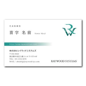 oikim (oikim)さんのITコンサルティング企業株式会社レイウッドシステムズの名刺デザイン依頼への提案