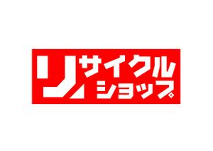 H-DETAIL (H-DETAIL)さんの店舗への来店誘導の看板作成への提案