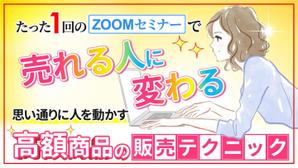 TOP55 (TOP55)さんのランディングページのヘッダーデザインへの提案