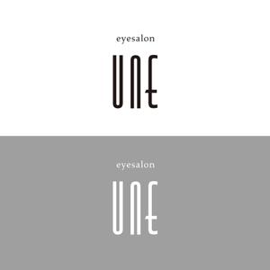 singstyro (singstyro)さんのアイサロン『UNE』のロゴへの提案