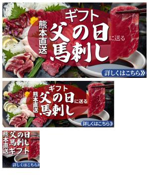 ダビシ (dabc927)さんのGDN、YDN用の画像バナー制作への提案
