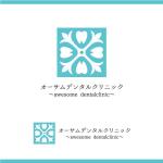 Cosmic design (cosmic_design)さんの新規開業歯科医院のロゴマーク制作のご依頼になりますへの提案