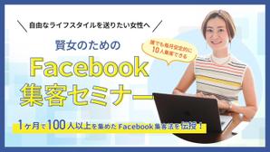 lcb design ()さんのランディングページのヘッダーデザインへの提案