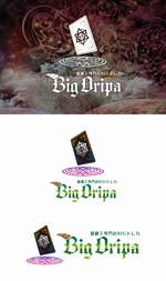 BL@CK BOX (bbox)さんの遊戯王専門店　BIGトレカの会社ロゴ作成への提案