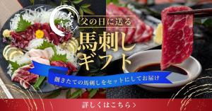 えり｜SNS運用代行×ライティング (ajiji_design)さんのGDN、YDN用の画像バナー制作への提案