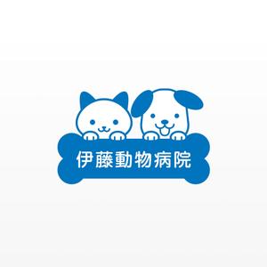 tenp10tenさんの動物病院のロゴ作成への提案